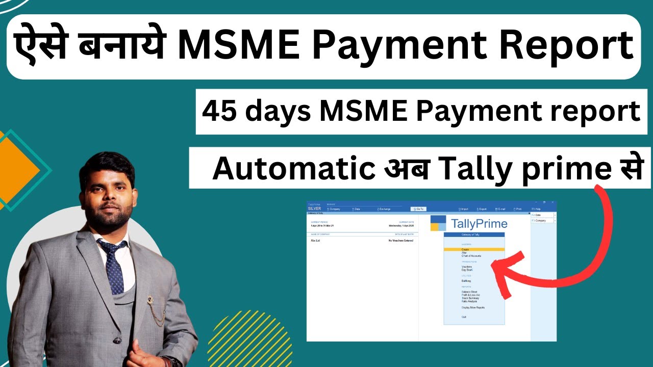How to make 45 days MSME Payment report from Tally prime | msme payment report in tally prime