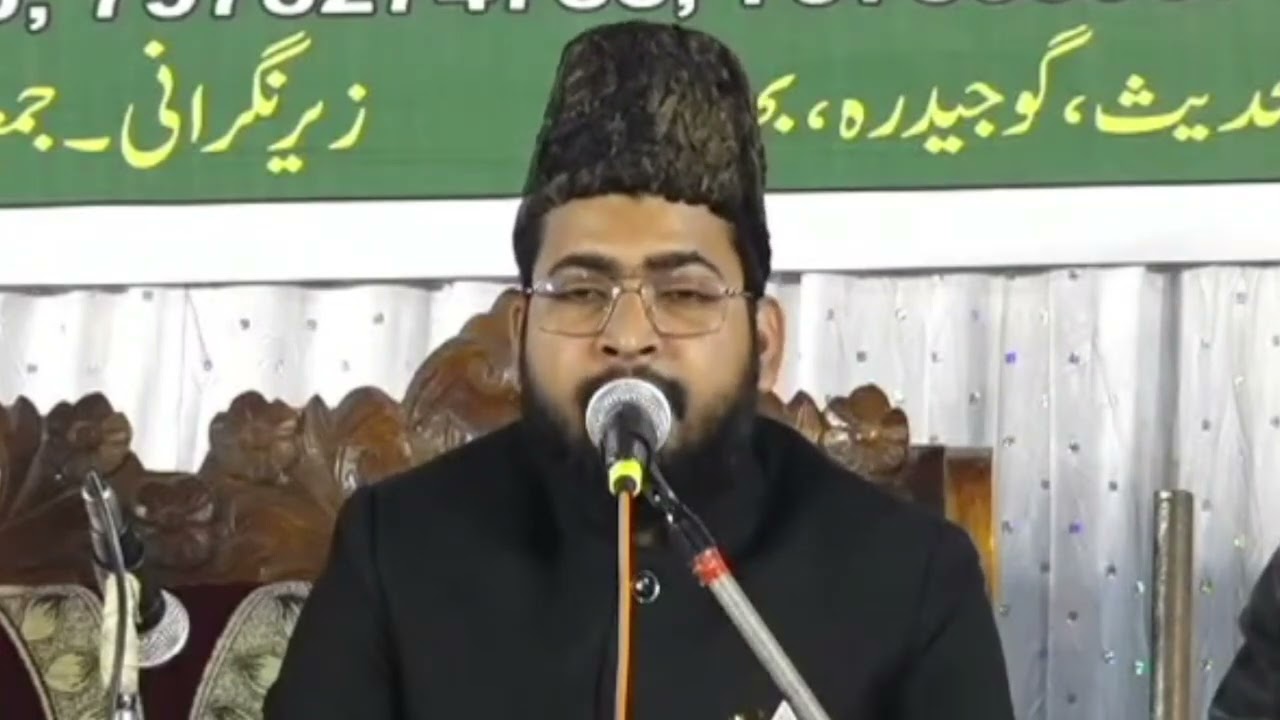 #Nazam #hamd maulana perwez abdul kabir safawi