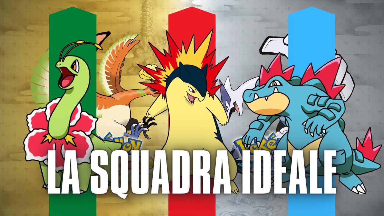 La SQUADRA IDEALE per Pokemon HEART GOLD e SOUL SILVER