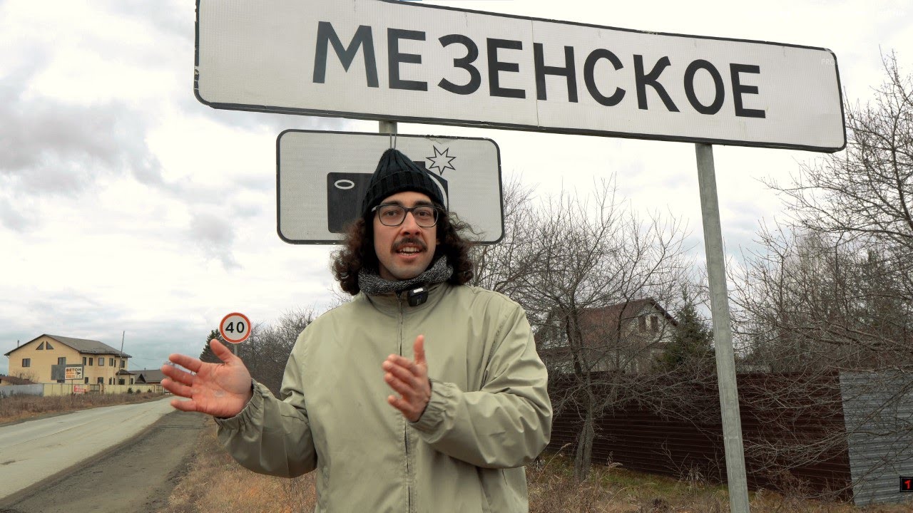 КАК ЛЮДИ ЖИВУТ в Мезенском | ЧАСТЬ 1 | Конный клуб | Мастер-класс по колке дров