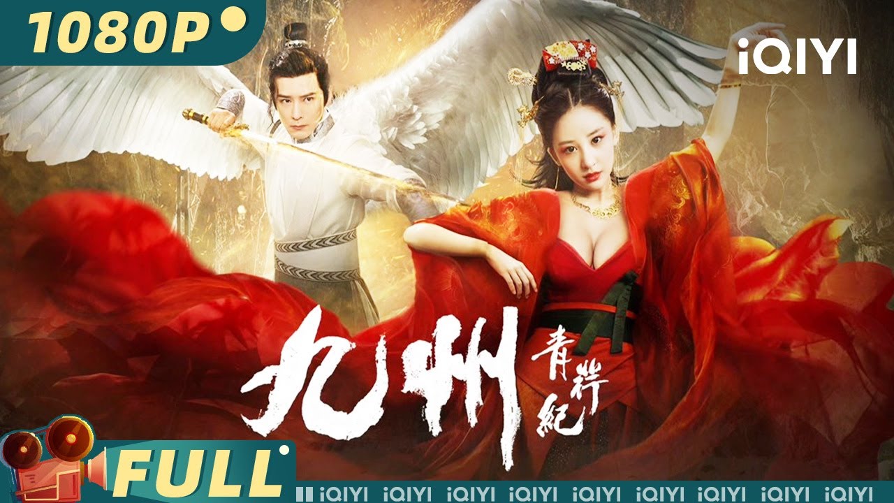 【Multi Sub】《