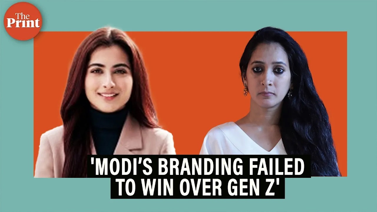 GenZ has made a mockery of Modi&rsquo;s &lsquo;godlike image: BJP leader&rsquo;s daughter & activist Yashaswinee Singh