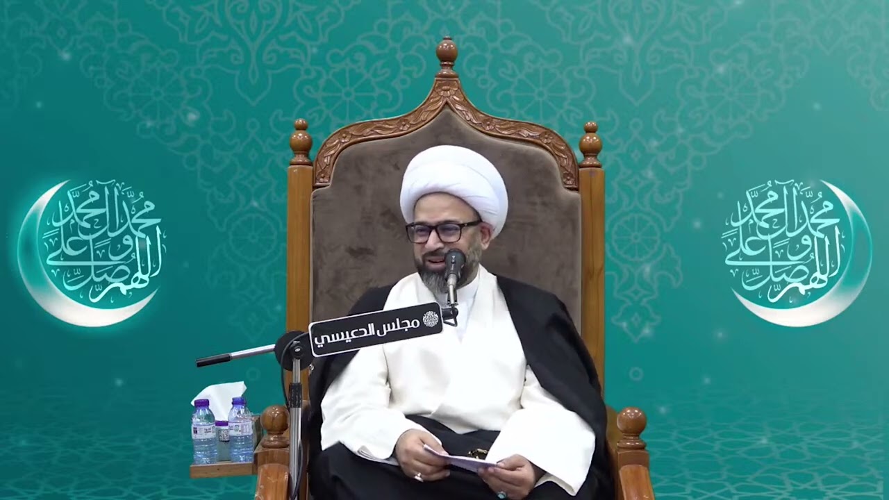 رحلة القرب إلى الله (عز وجل ) - الشيخ ياسين الجمري - مجلس الدعيسي
