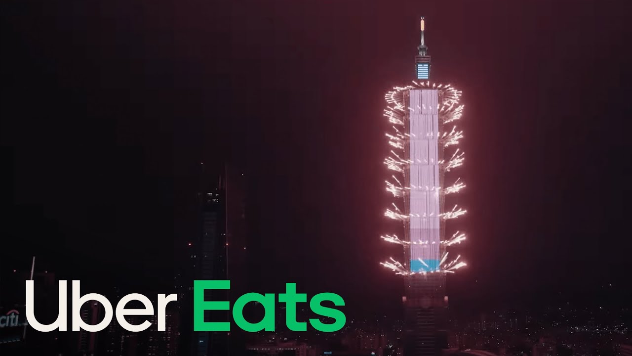 2019/2020 Uber Eats｜Taipei 101 跨年煙火倒數