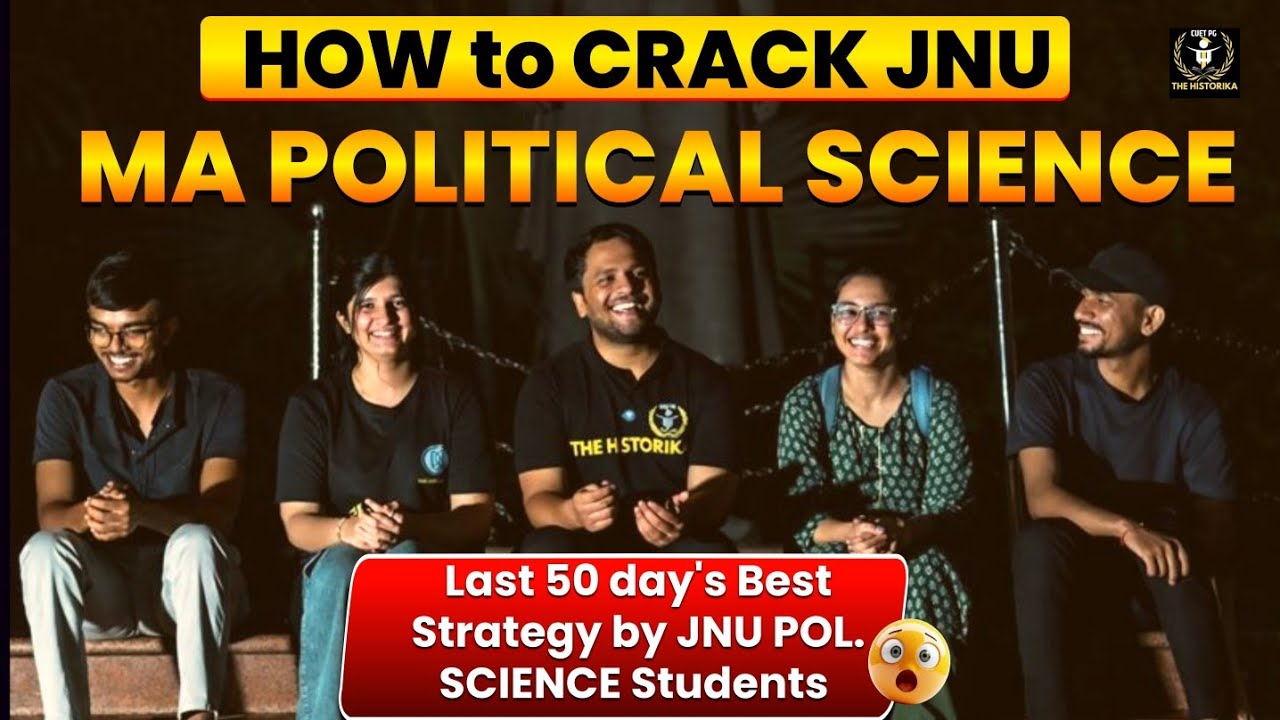 CUET PG 2026 । How To Prepare MA Political science Entrance Exam? Books & Strategy by JNU Students 