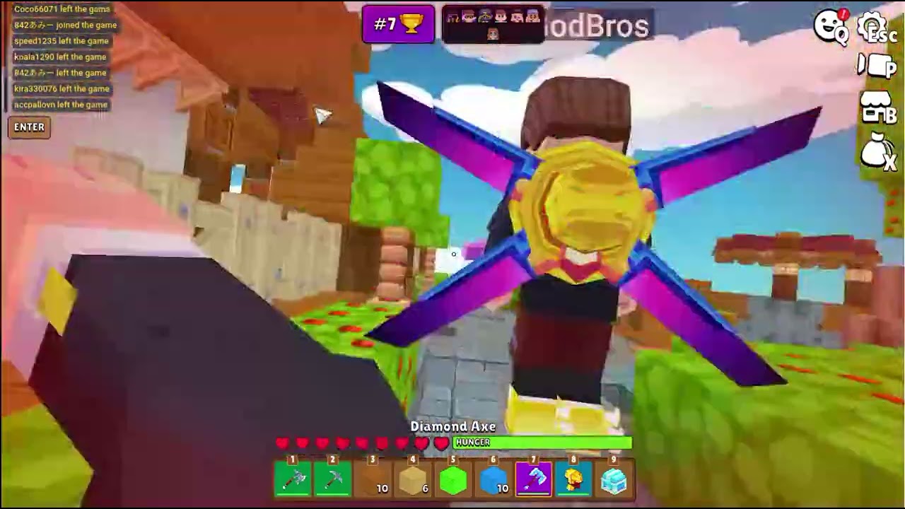 Playing Some Skywars