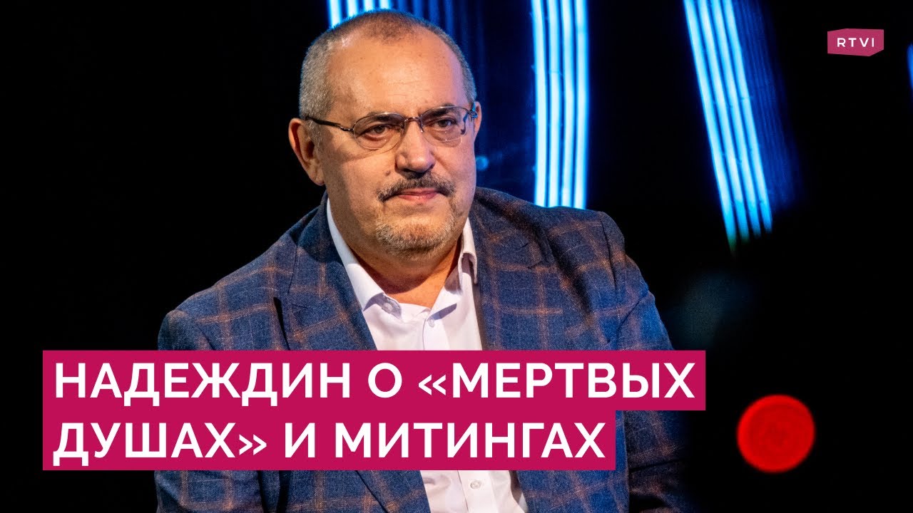 «Меня решили „мочить“»: Надеждин об атаках на ТВ, претензиях ЦИК и перспективах выдвижения