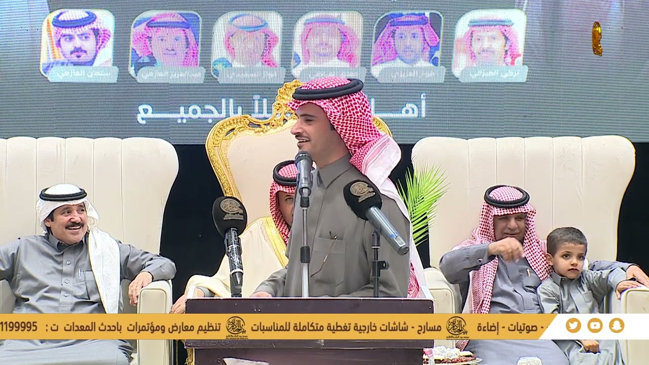 || طاروق || الشاعر/ فواز العزيزي  و الشاعر / عبد العزيز العازمي  - قاعة القمة  - ١٣–٧-١٤٤٧هـ