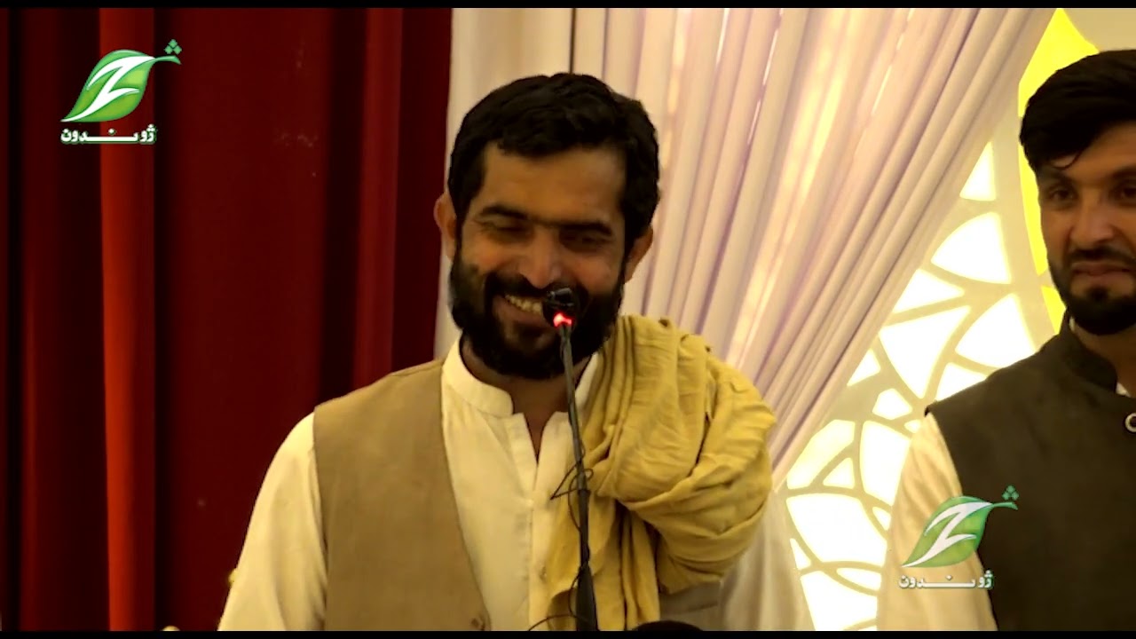 یو ځل بېا خان محمد پیښوری را سره واورئ بېخي نوی شعر