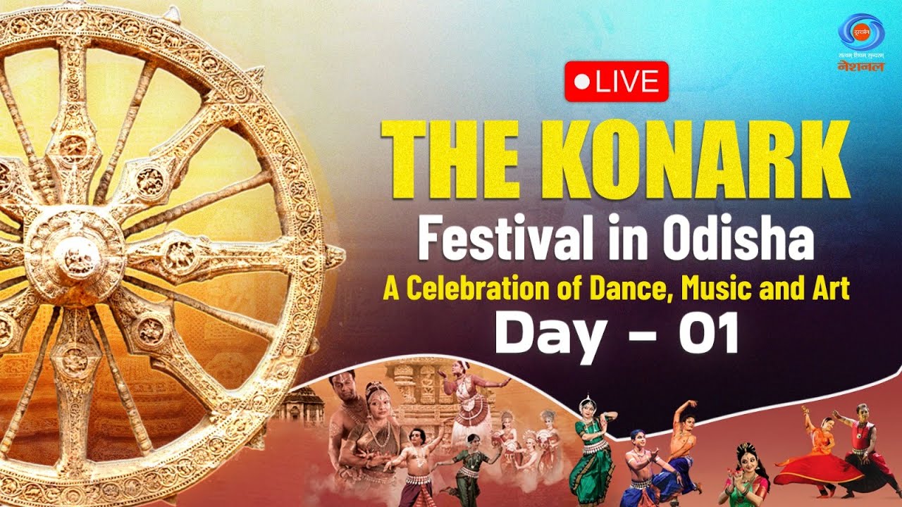 LIVE: The Konark Festival in Odisha | A Celebration of Dance, Music and Art | Day - 01