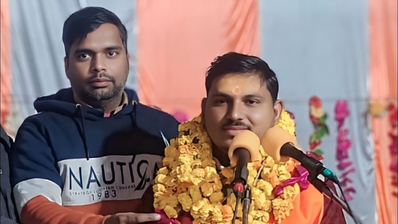 छीन सिंदूर मेरा लिया है तूने सोचा बिचारा नहीं है पं0 अनीत जी महाराज मो 9005741794 pandit Anil ji ma
