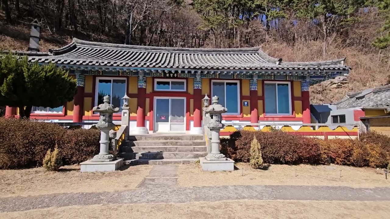 보현암