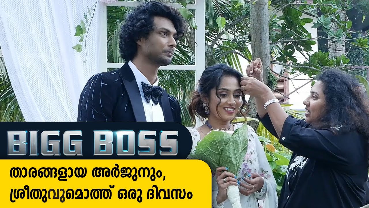 Bigg Boss Arjun and Sreethu | Makeup Vlog | Meeramax Makeup Artist | Meeramax Stories