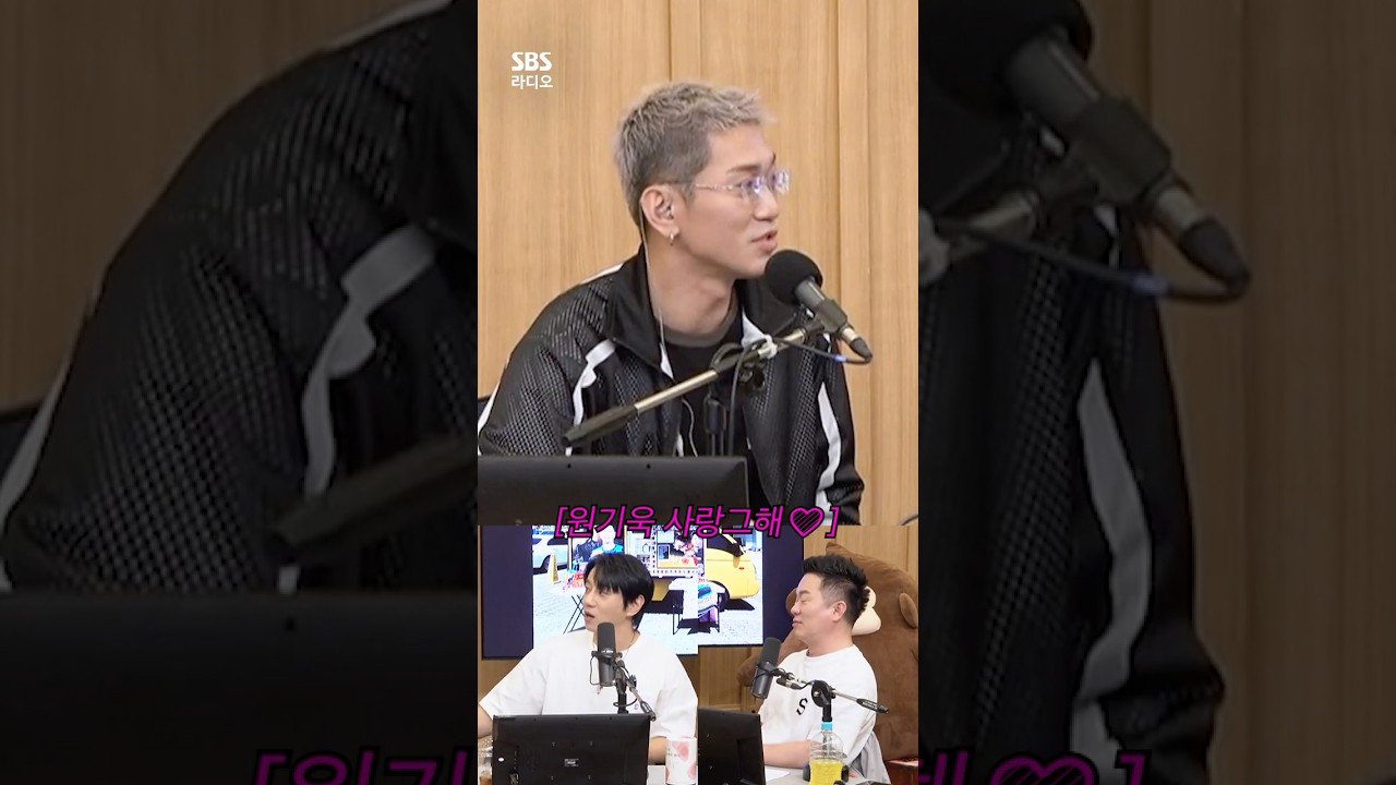 김경욱을 향한 사랑 모아모아 준비한 최고의 선물🎁 | 두시탈출 컬투쇼