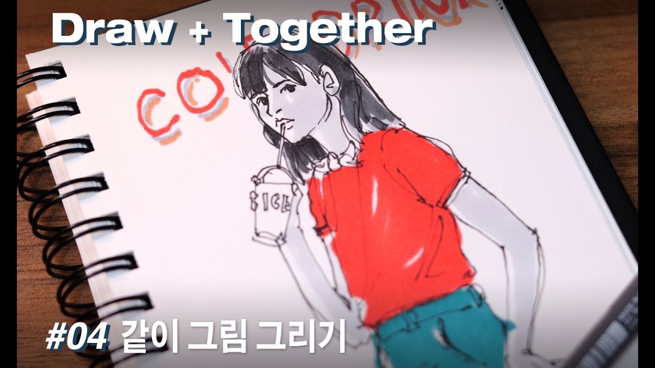 Pen drawing and simple coloring / Draw together #04