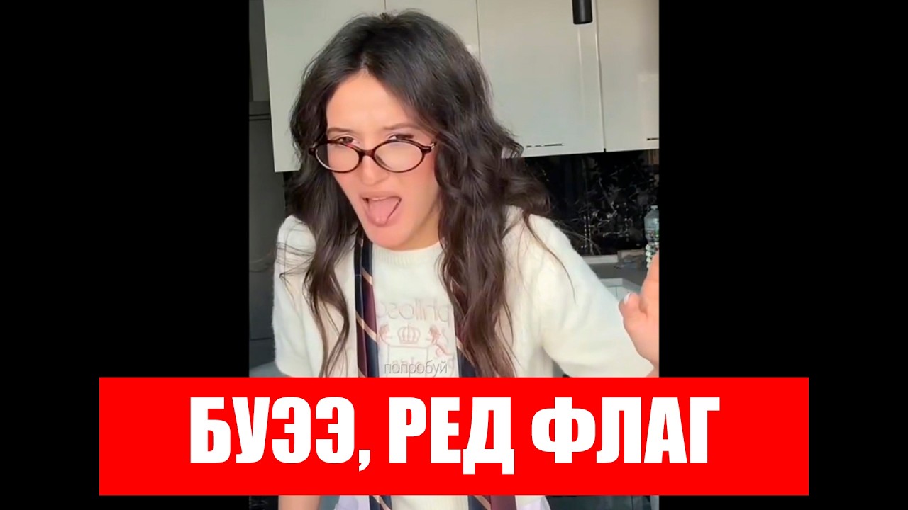 ТОШНИТ ОТ КРАСИВЫХ МУЖЧИН