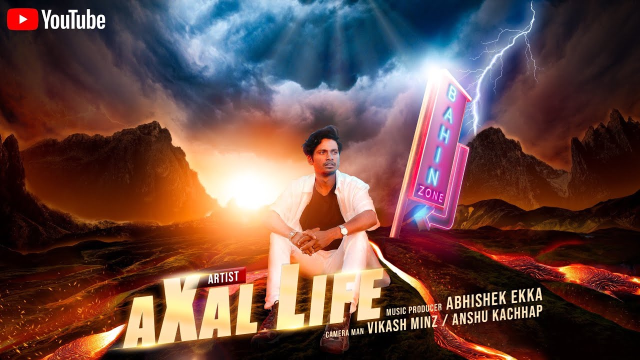 BAHIN ZONE | NEW NAGPURI RAP SONG | 2023| AXAL LIFE