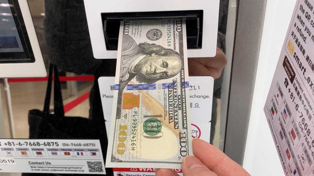 【名古屋市 中村区】ジェイア一ル名古屋タカシマヤ 自動外貨両替機（米ドル（USD） → 日本円（JPY））2026.01