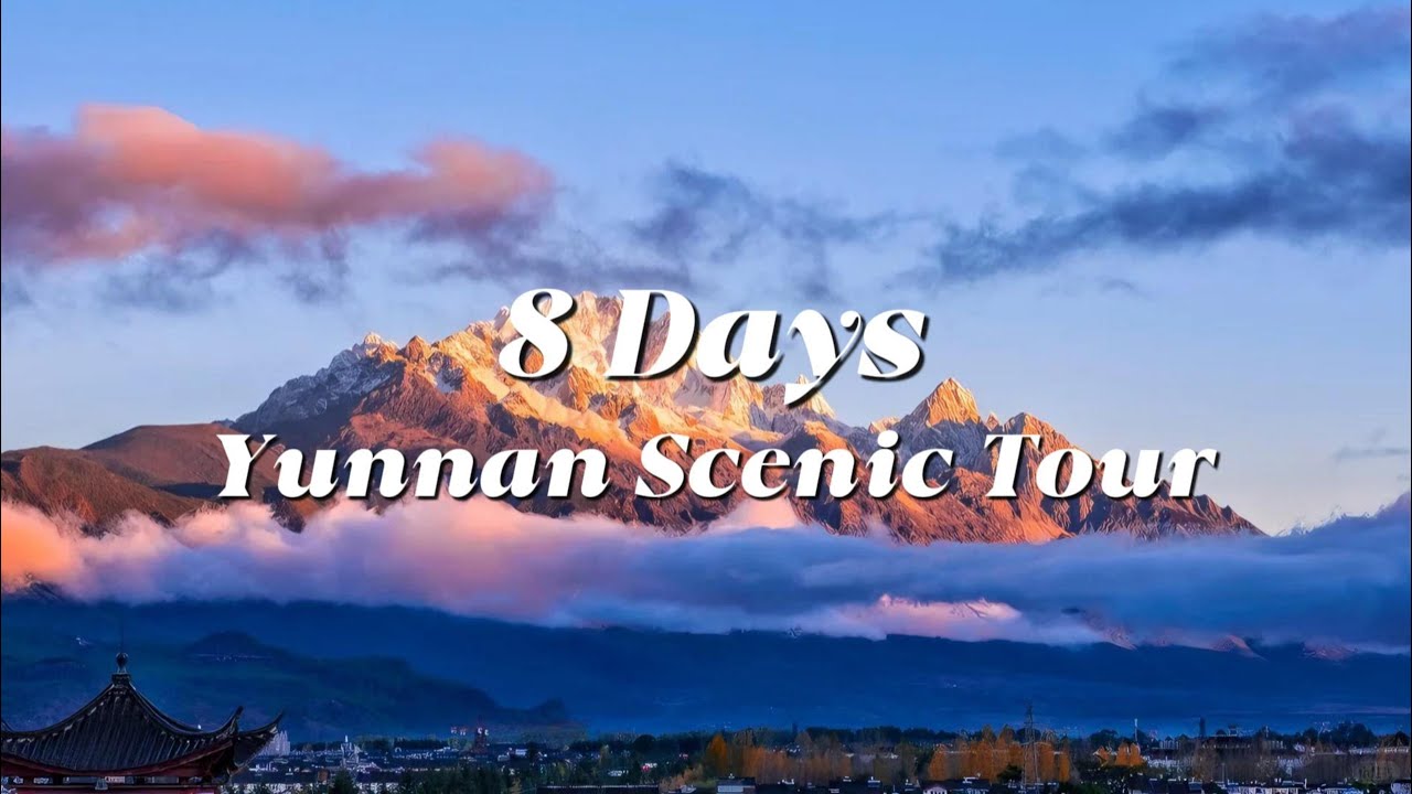 Yunnan Scenic Tour: Kunming → Dali → Shangri-La → Lijiang