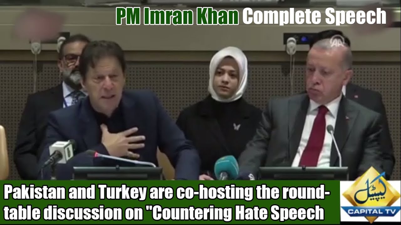 PM Imran Khan Speech at an event Co-hosted by Pakistan & Turkey | President Erdogan present