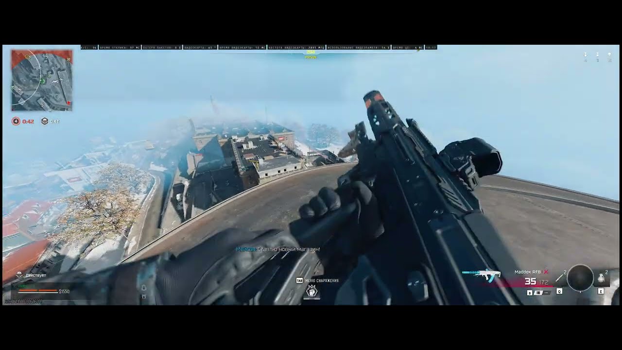 First Warzone video on the channel.