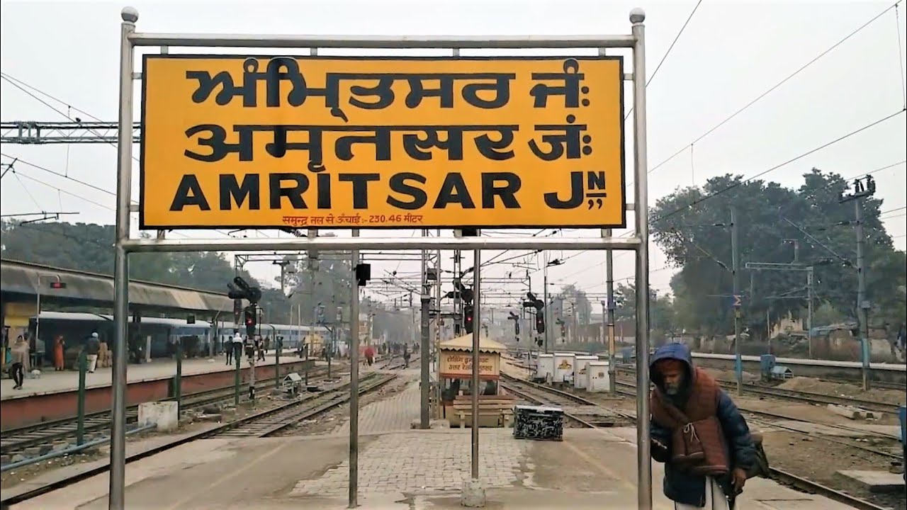 Amritsar Junction Railway Station (2020).!