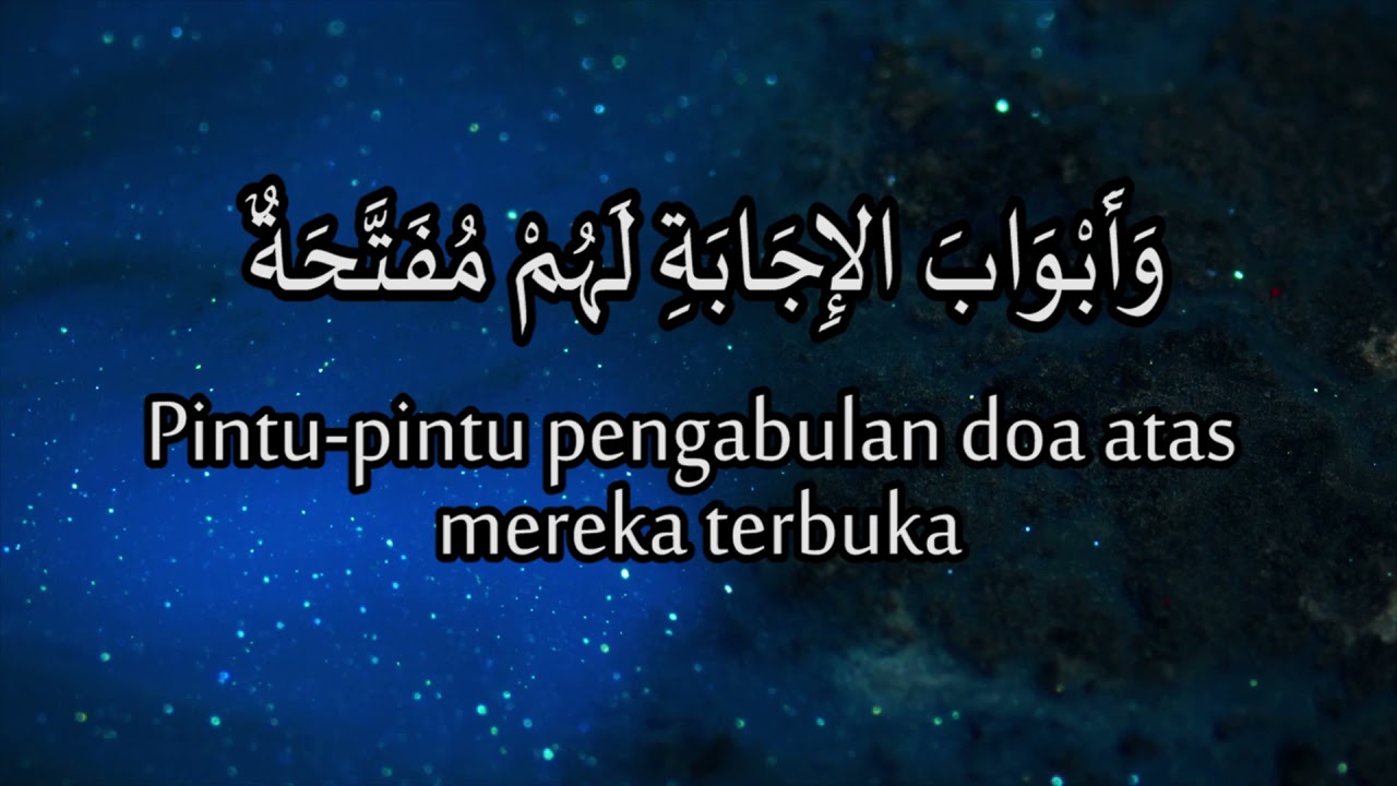 Ziarah Aminullah