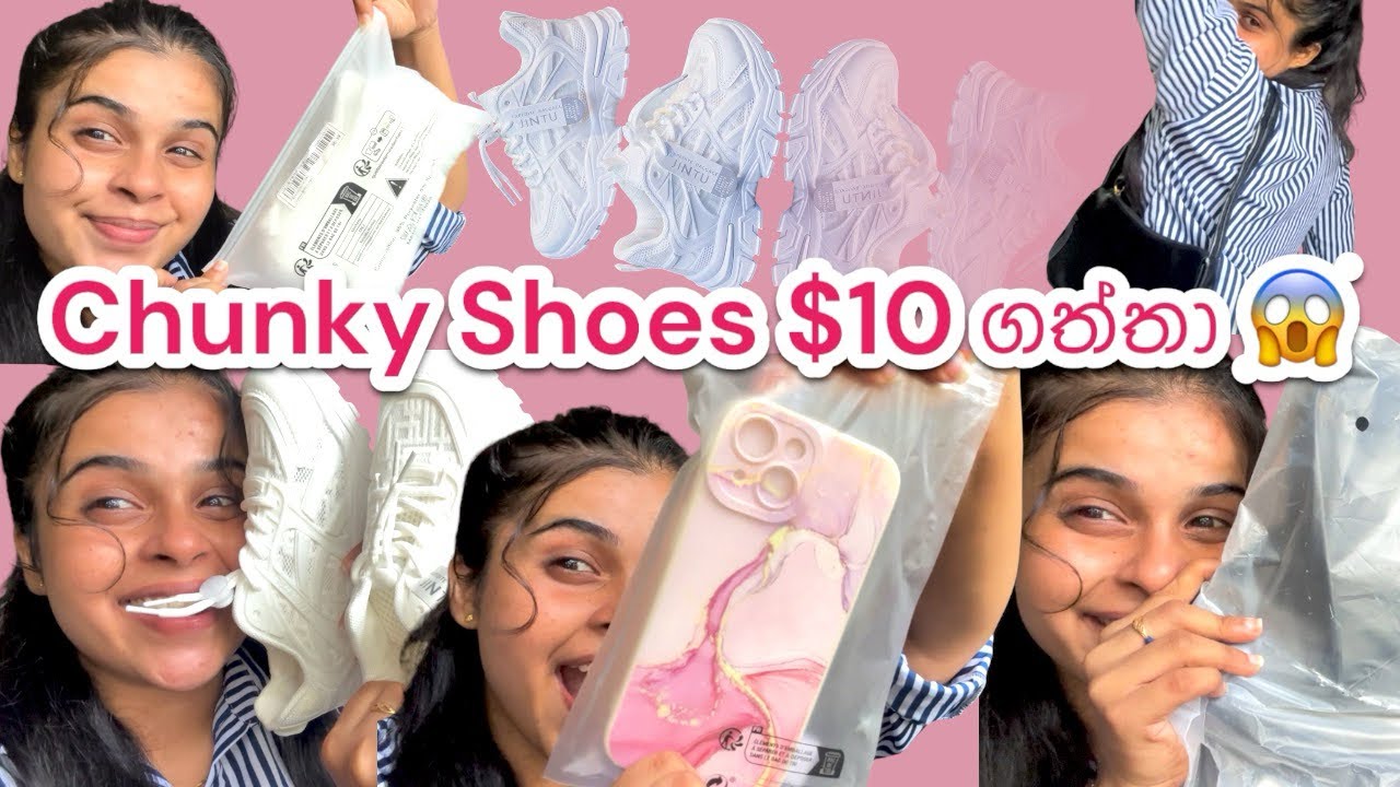 මෙච්චර අඩුවට Chunky Shoes 😱 #$10 ගියේ 😳 # මේ මාසේ ගත්ත දේවල් ♥️ #vlog #shein #dayvlogs
