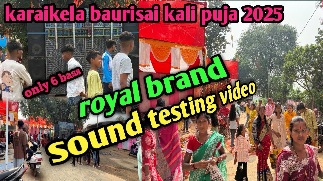 Karaikela baurisai mela 👉 royal brand sound testing video 2025