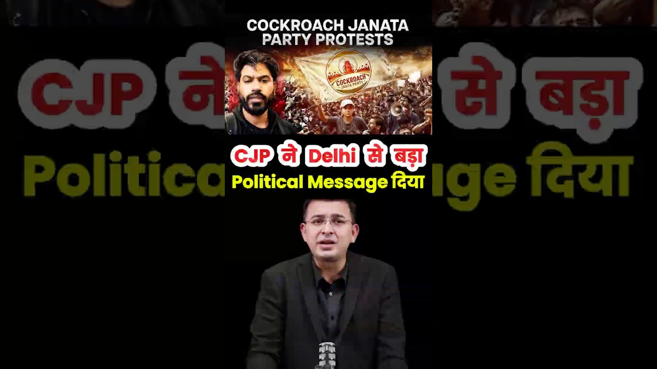 Can CJP become India's next big Youth Movement? 😳🔥 #shorts #narendramodi