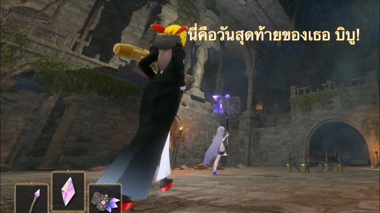 [Hololive ซับไทย] “เธอมาทำอะไรที่นี่ Kaela!?”