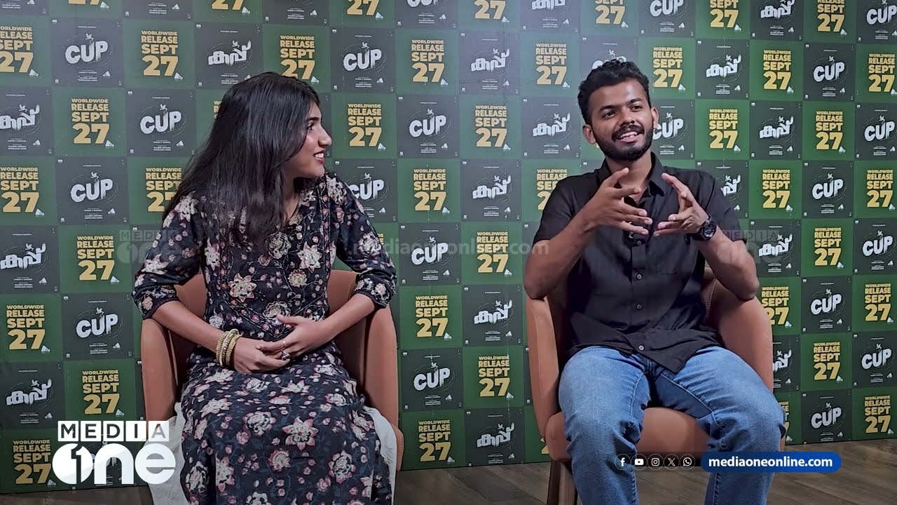 തമിഴ് സിനിമകളെ നമ്മൾ ആഘോഷിക്കുന്നതുപോലെ അവർ മലയാള സിനിമകൾ ആഘോഷിക്കണമെന്നില്ല | Mathew Thomas |#nmp