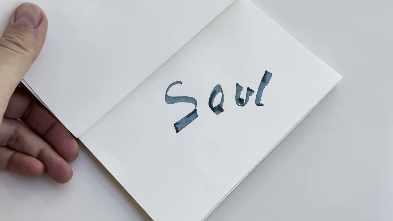 The privacy of the soul - poem about: privacy of feelings, basic human needs, beauty of private life