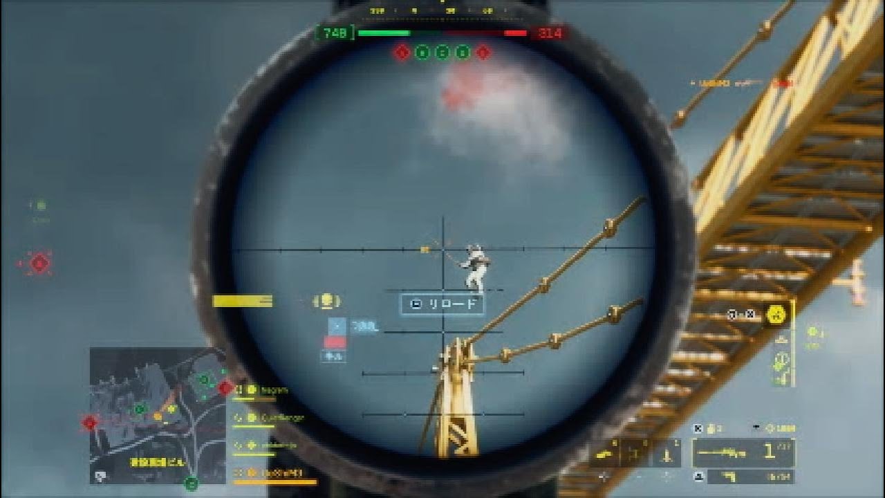 BF6 とりになってこい