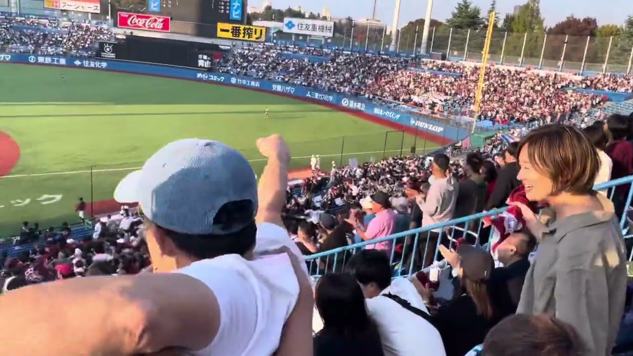 2023.10.28 早慶戦　9回同点　紺碧の空　神宮球場