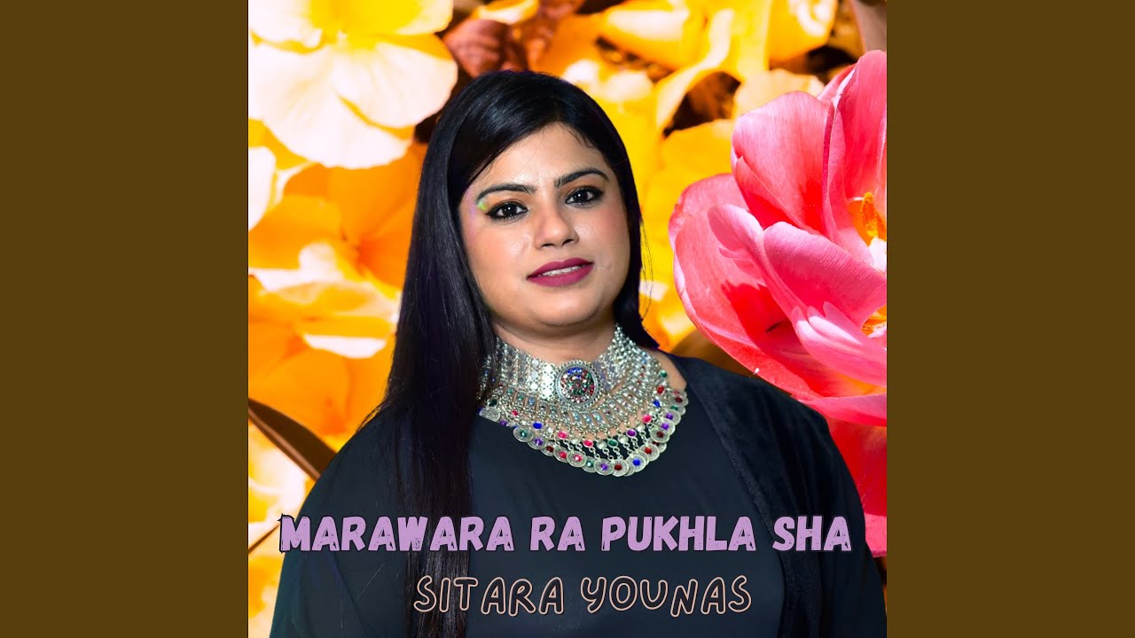 Marawara Ra Pukhla Sha