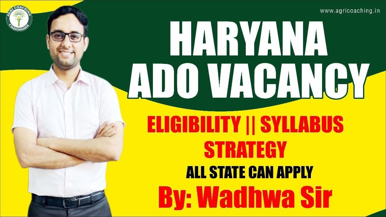 Haryana ADO Vacancy || Strategy || Exam Date || Syllabus ||