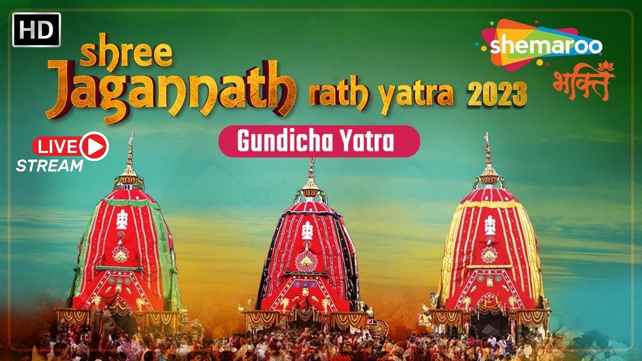 🔴 LIVE - Shree Jagannath Rath Yatra LIVE from Puri 2023 | Car festival #rathyatra2023