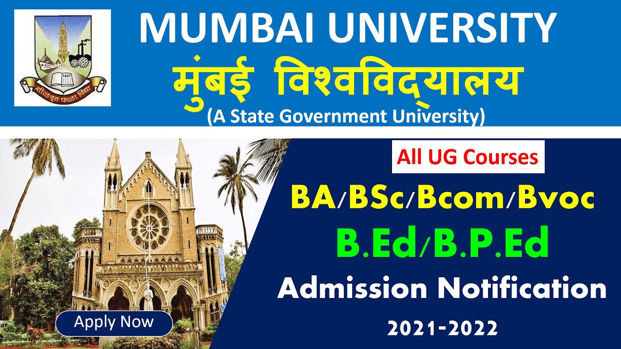 Admission 2021 in Mumbai University | Mumbai University Admission 2021 | MU Admission 2021 Notice
