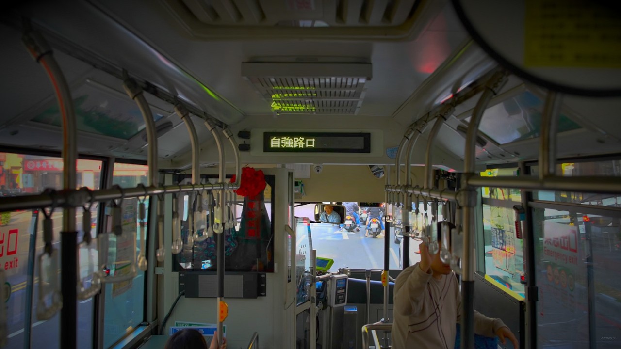 Taiwan, Kaohsiung, bus 56A ride from Kaohsiung Shoushan Zoo to Jhonghua Rd Intersection
