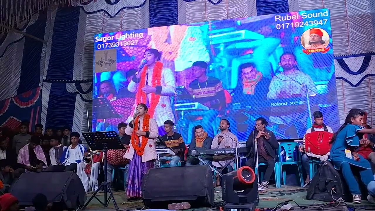 কার প্রেমে মজিয়া রইলা রে | বাউল শাকিলা Bangla Sad Song