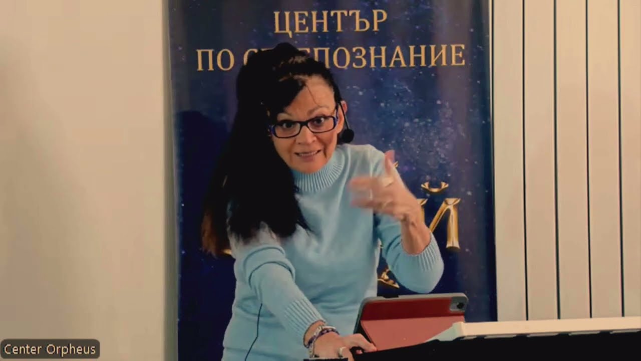 Мефистофелската сделка