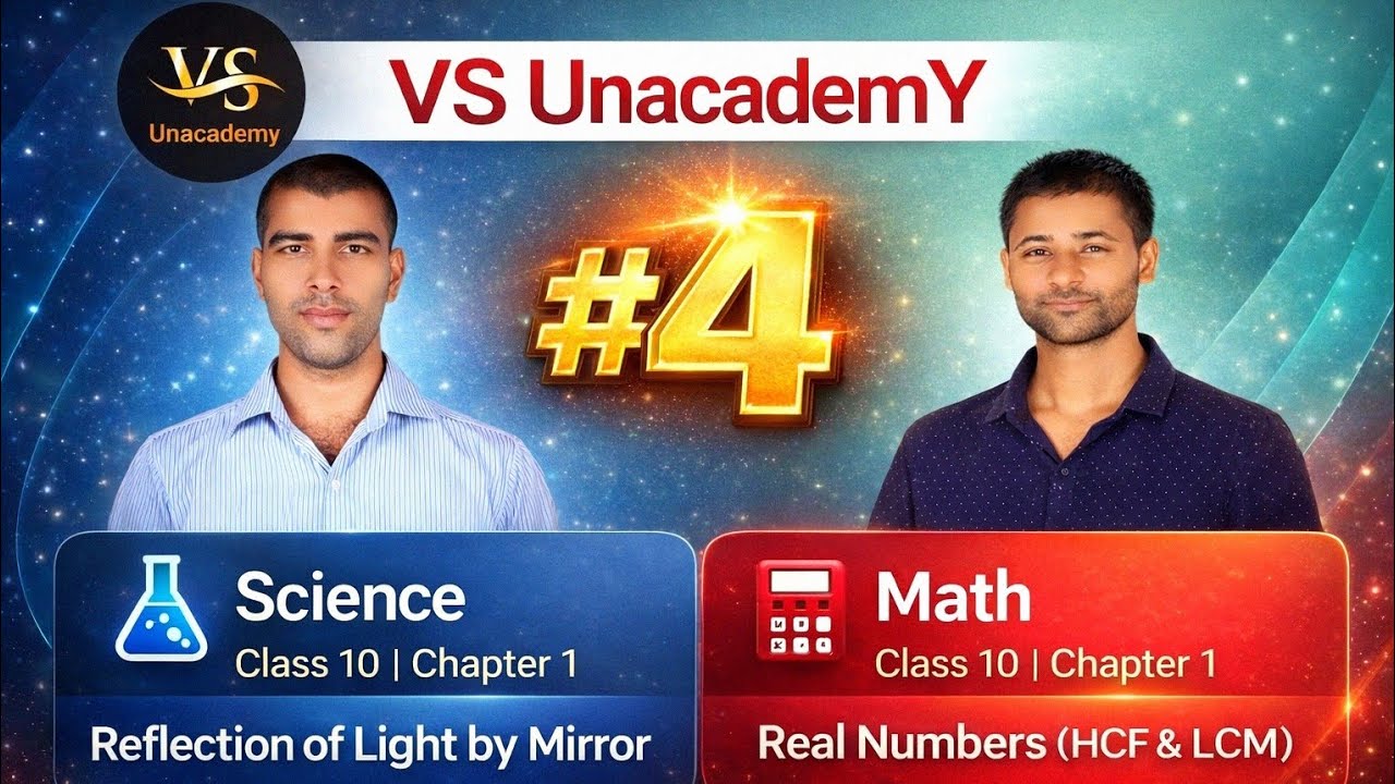 Math: Class 10 | Chapter 1( Real Numbers) & Science: Class 10 | Chapter 1 (definition of science) #4