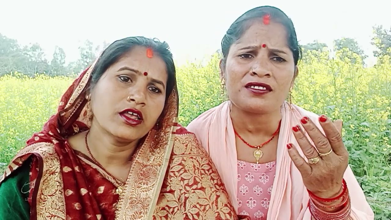 बहुत ही 🙏प्यारा बेटा 🙏विवाह गीत दूल्हे 🙏सोए गए बगियावा 🙏 सरिता 🙏गोंडा 🙏