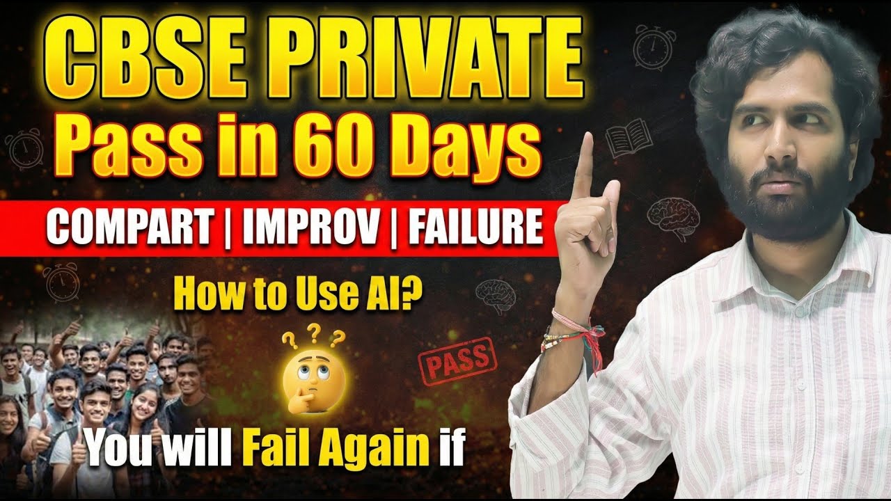 How to Study for CBSE Private in 2 Months? The 