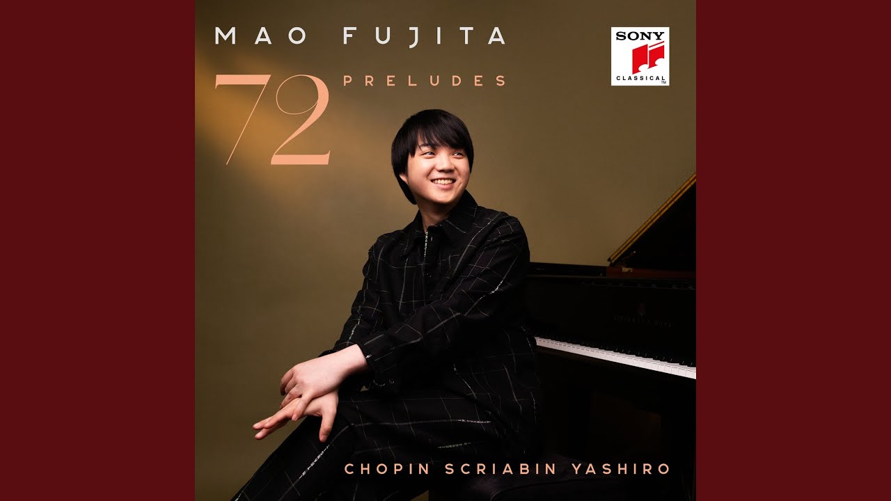 24 Pr&eacute;ludes, Op. 28: No. 17 in A-Flat Major - Allegretto