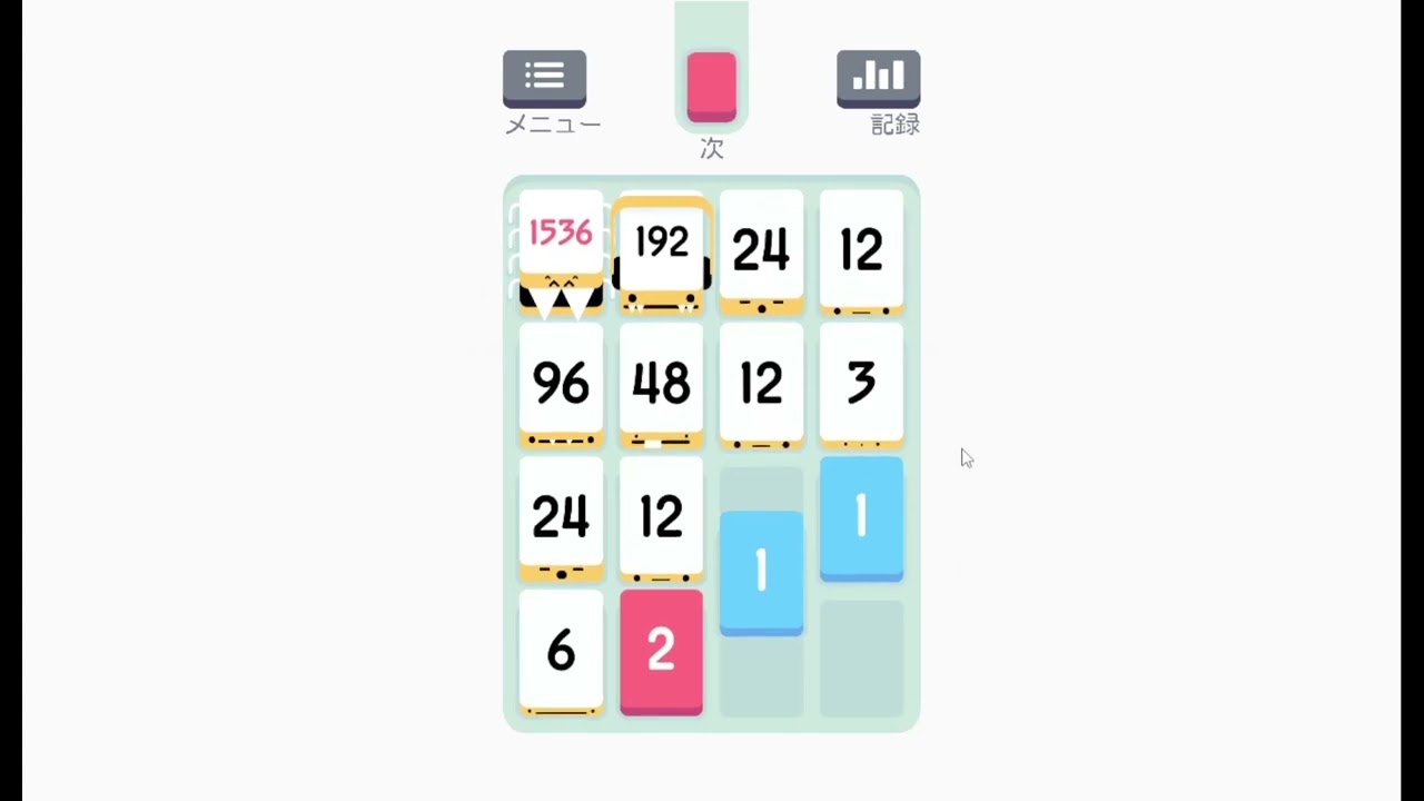Threes! - Beating the game (Making 12288) (having sound)