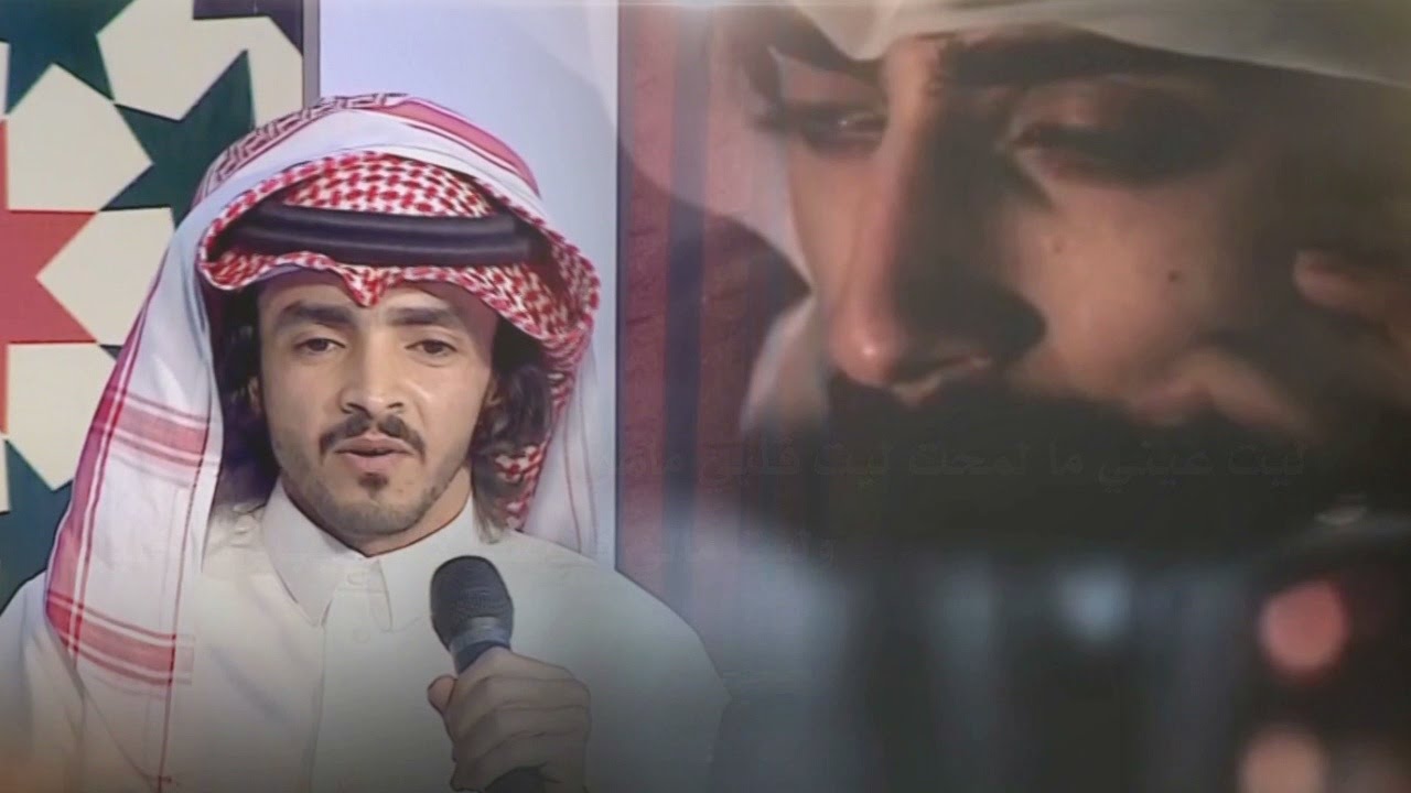 ياهجوسي I كلمات عبدالله القاشوطي المري I اداء فلاح المسردي