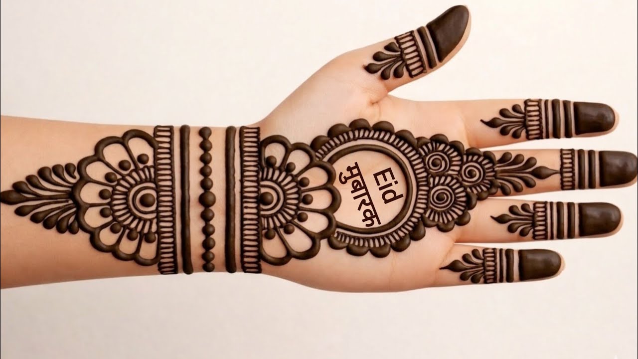 Simple Eid Mehndi Design। 🌙Eid Mehndi Design । Front Hand Mehandi Designs। Eid ka Mehndi Design ।