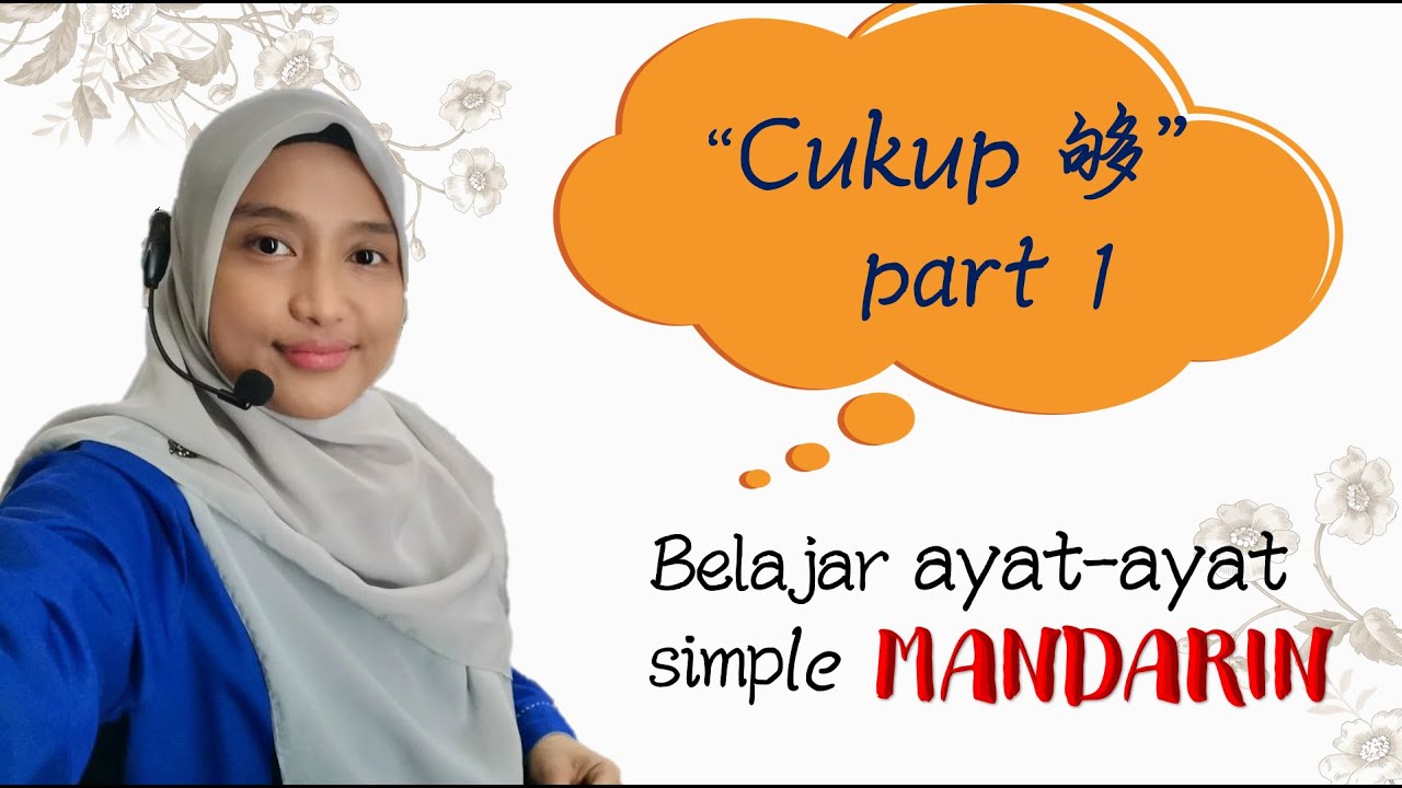 📣📣 “cukup” dalam mandarin part 1
